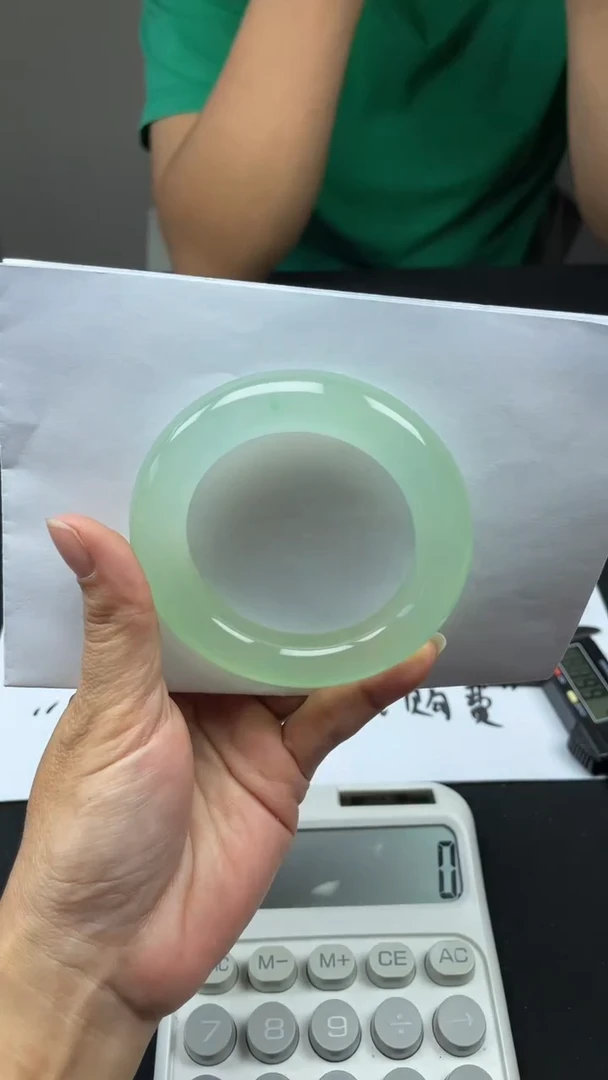 AA40-果绿-53-56能带-7天无理由