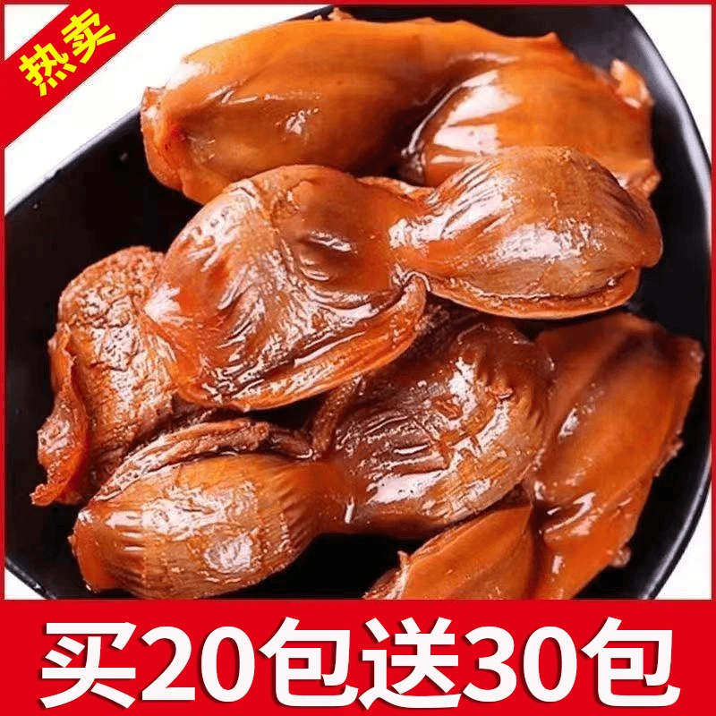 【买25袋送25袋】新鲜卤鸡胗卤鸡肫追剧小零食酱香熟食卤味开袋即食