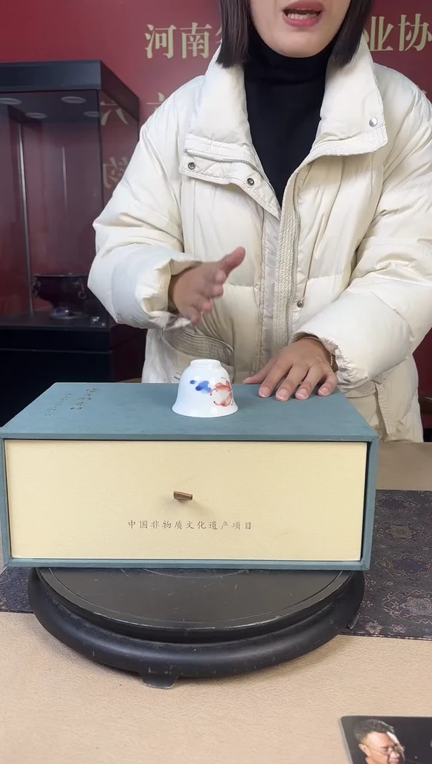 摆件瓷瓷立方-钧瓷发展研究院-31