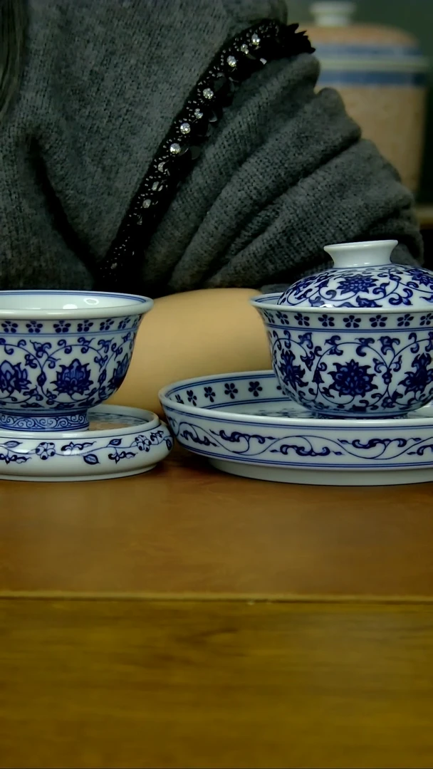 【闪购商品】陶瓷缠枝莲四件套+