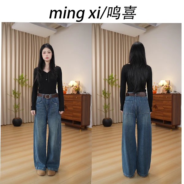 2026早春欧货高级水洗设计师款窄版深蓝色窄版直筒牛仔裤L71561#