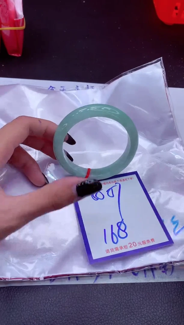 翡翠手镯未镶嵌11111111