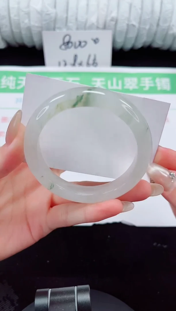未镶嵌手镯石英质玉169-56/57
