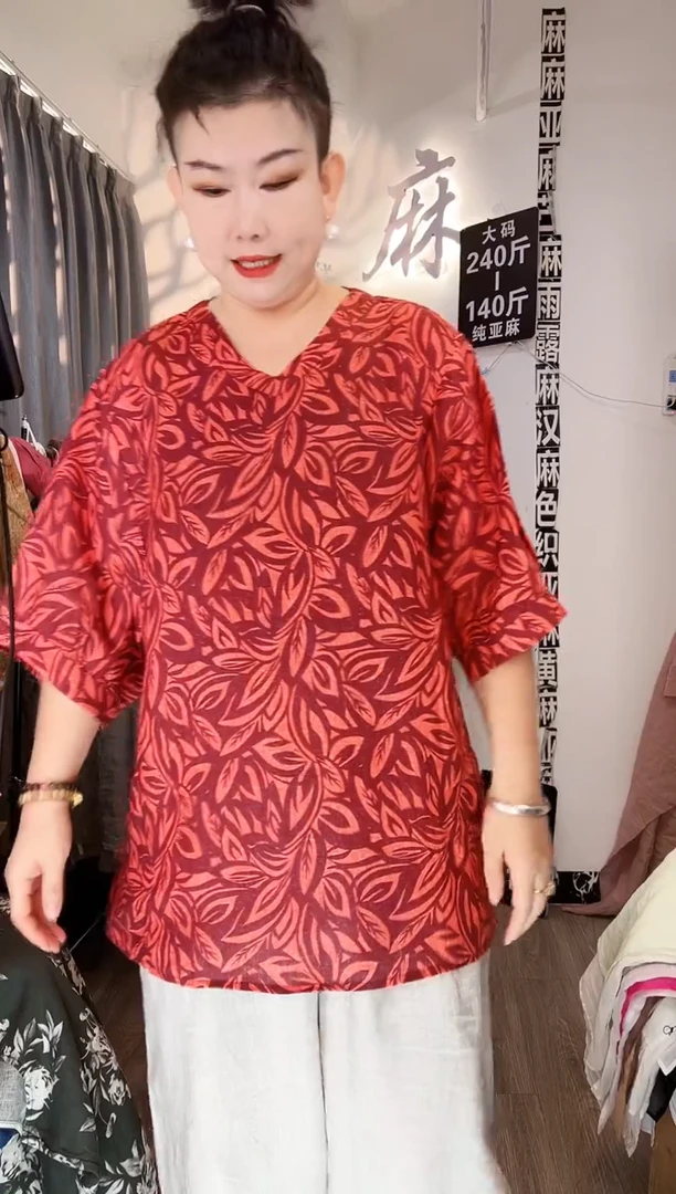 亚麻大码女装系列。