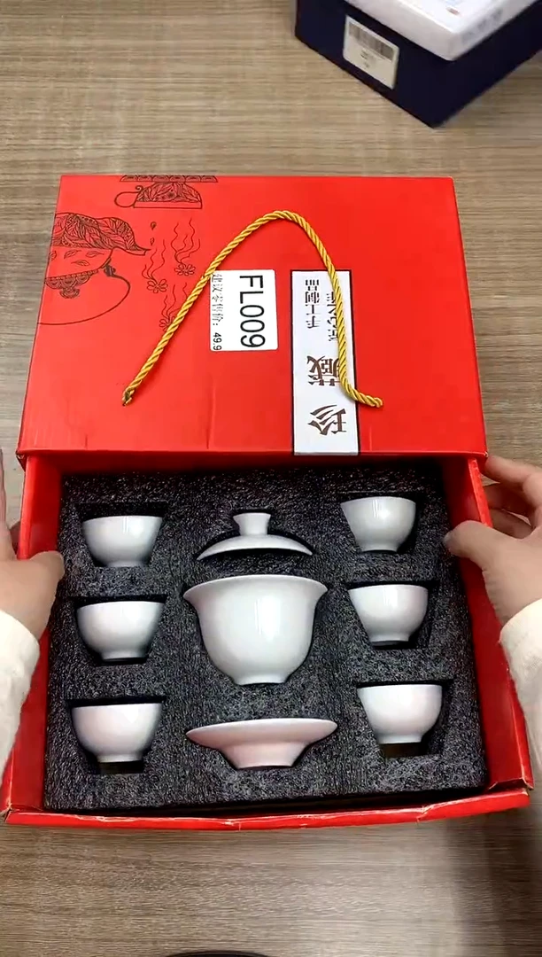 【福利】【茶具】@@@009