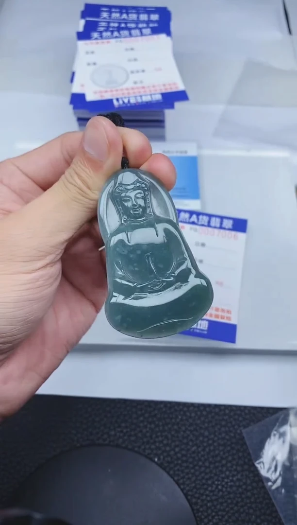 颈饰未镶嵌翡翠