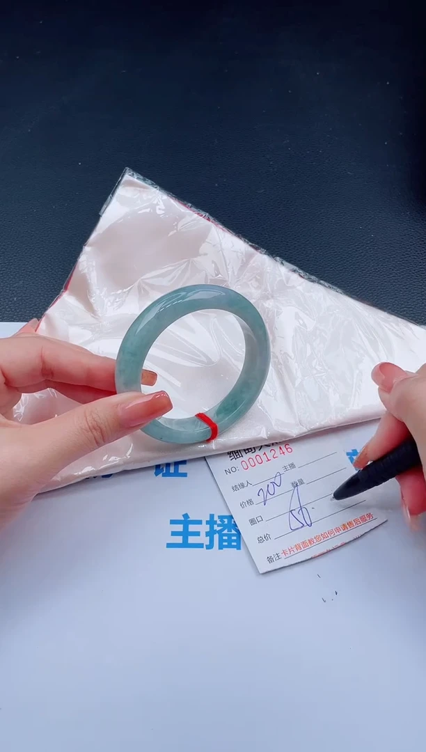 未镶嵌手镯翡翠21天然翡翠手镯