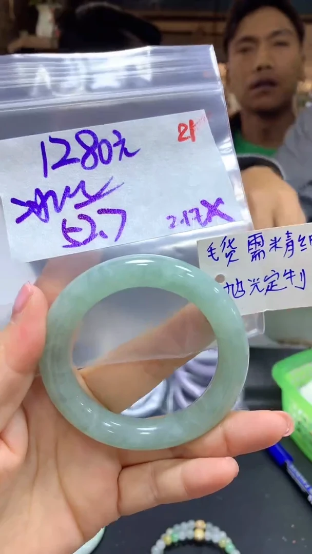 【闪购商品】定制翡翠未镶嵌毛货需精细抛光21多样手镯+1280元
