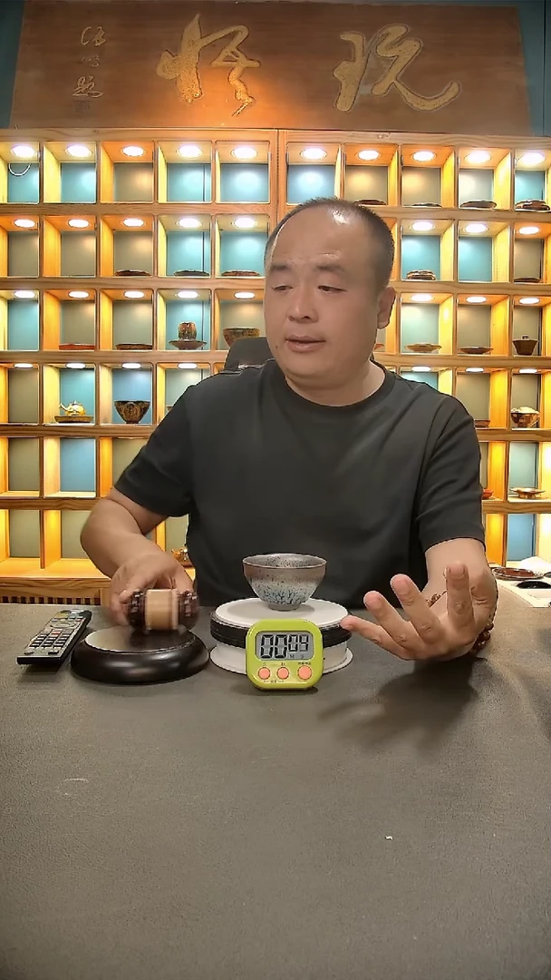 【闪购商品】茶盏181.。。。。。。