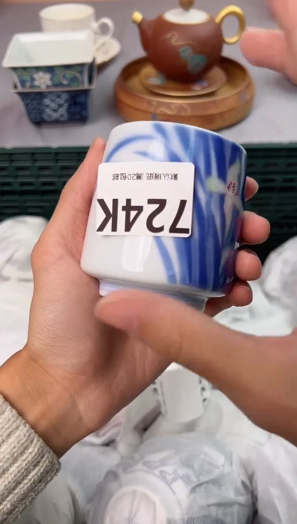 【闪购商品】碗724K瓷器瓷器瓷器瓷器