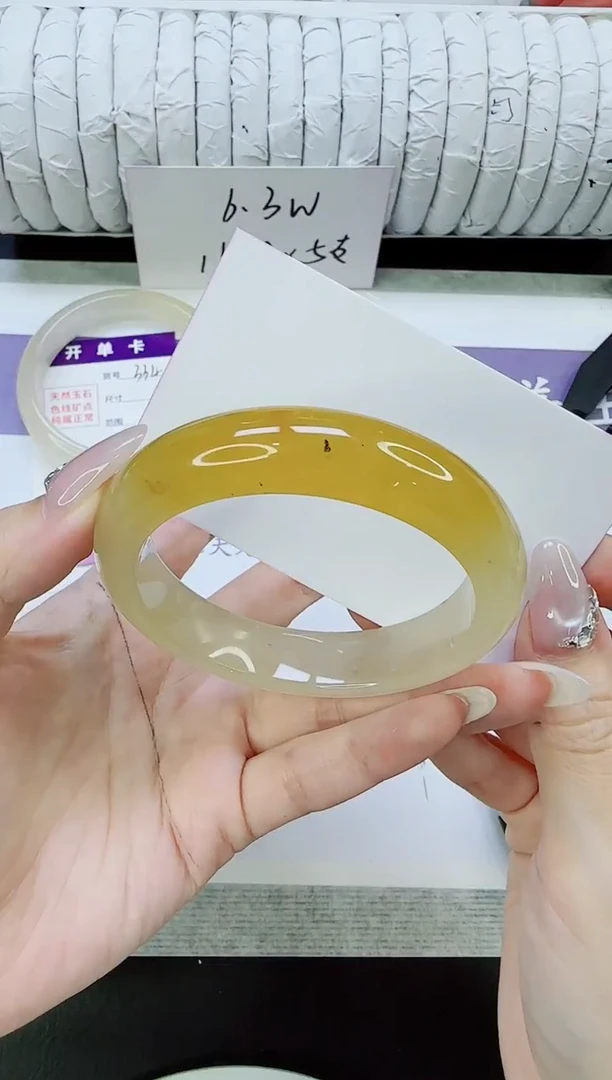 未镶嵌手镯石英质玉335/57.5