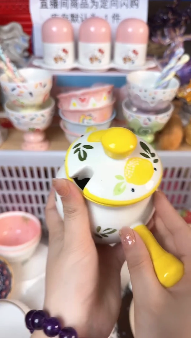 瓷片惊***光741默认微瑕15包邮库存1件