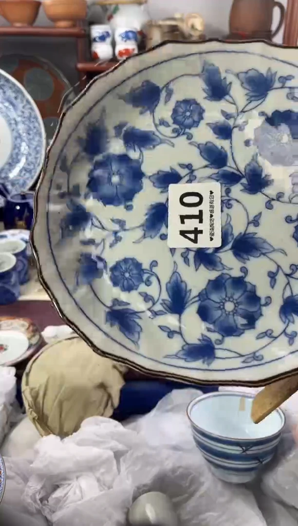 【闪购商品】瓷片410...............