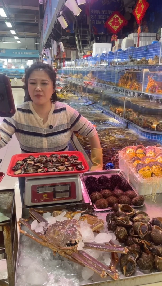 中国大陆三点红母飞飞，9只，3.2斤