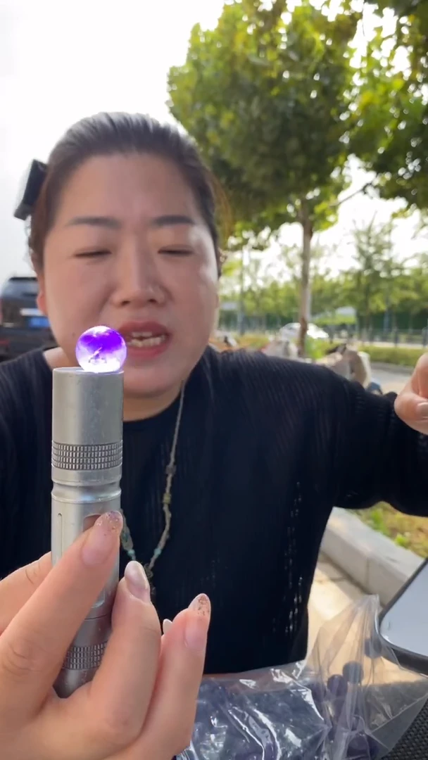 未镶嵌珠宝半成品水晶紫水小球（3）个装多样性发货（打孔）
