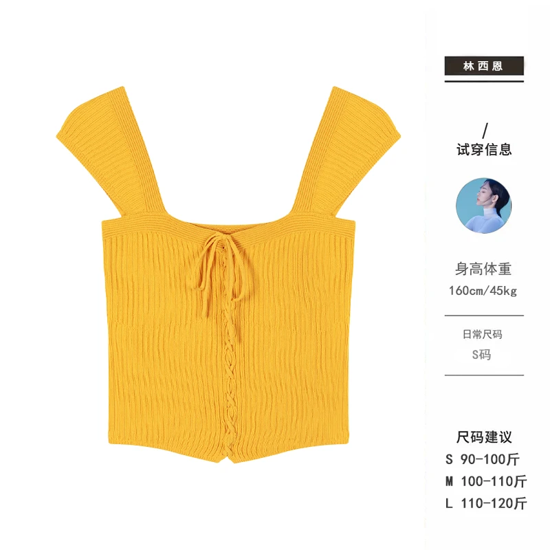西恩定制●【白茶少女】夏季时尚气质绑带针织吊带背针织衫X5ZZS1123