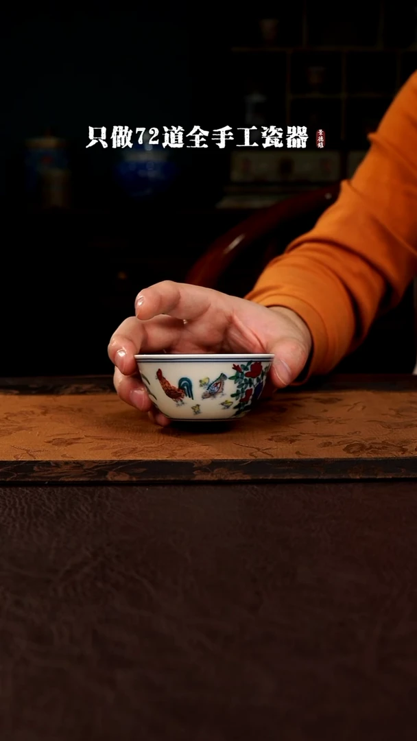 瓷片景德镇现代手工手绘陶瓷