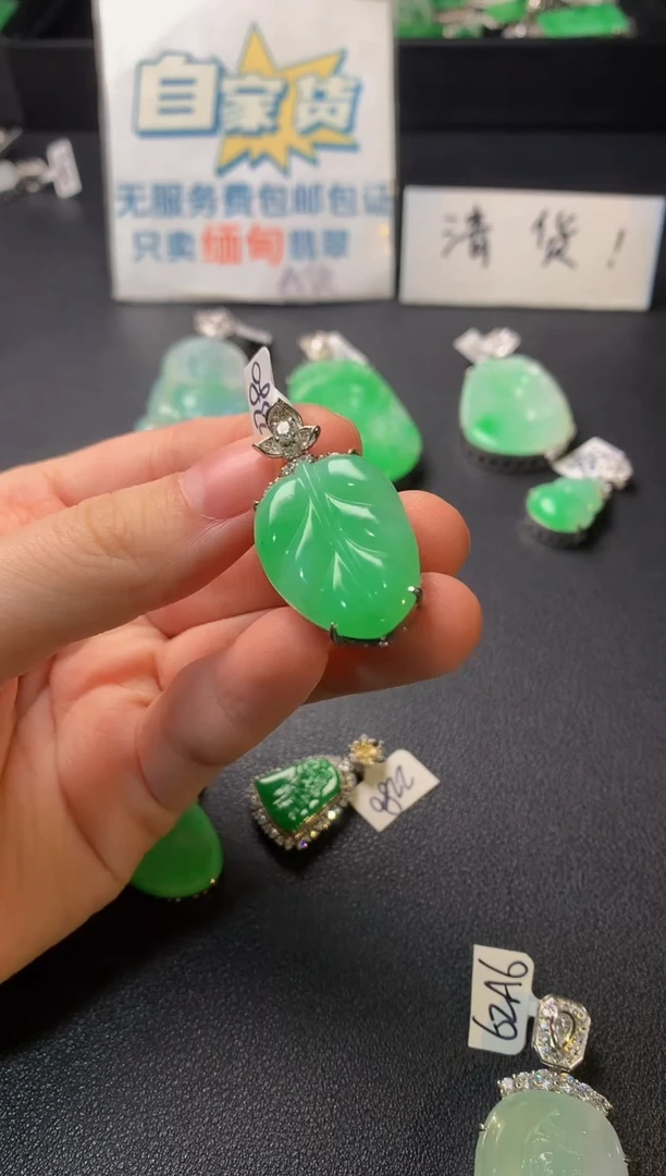 颈饰银S925镶嵌翡翠翡翠