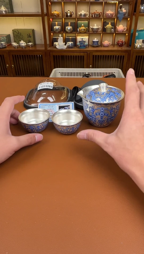 11【闪购商品】1111111111111111