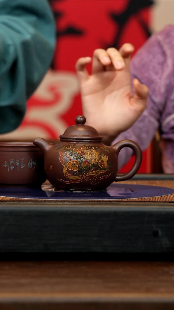 【闪购商品】紫砂茶壶SDH 老紫泥 掇球 270cc