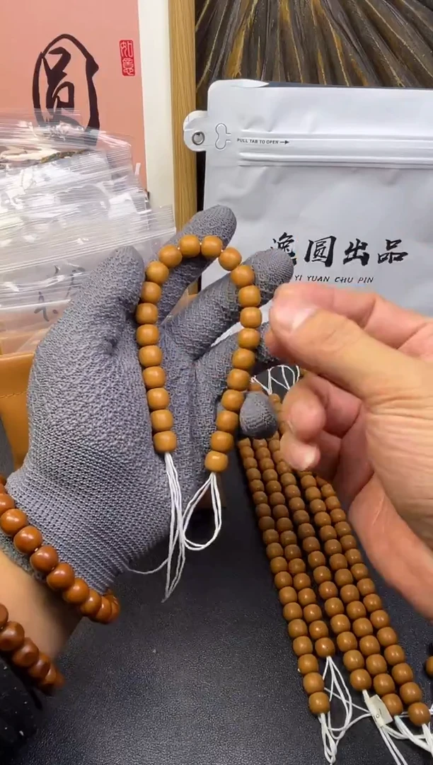 手串猴头核桃全品毕业级道珠老型