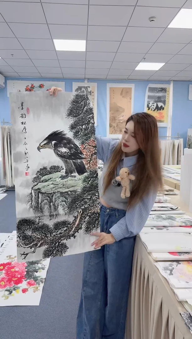 国画同类型随机15