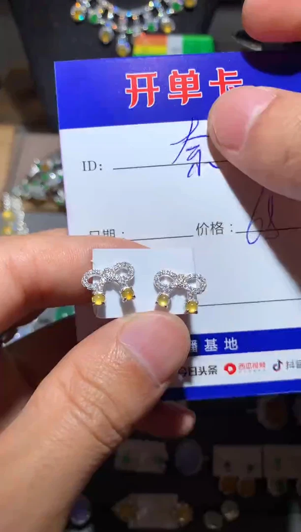 【闪购商品】翡翠耳饰银S925镶嵌奈雪的