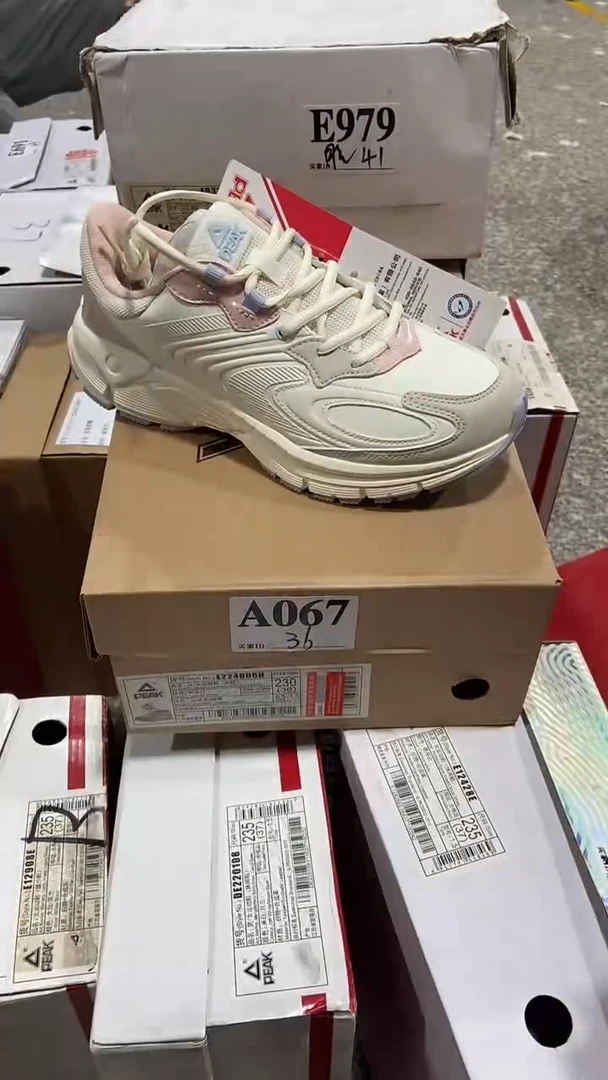 正品匹克库存休闲鞋36