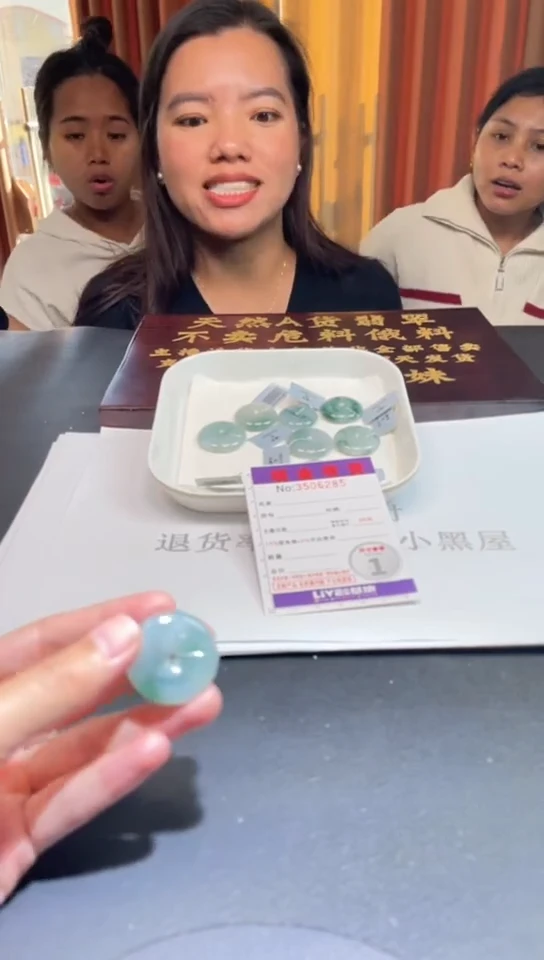 未镶嵌定制翡翠未抛光毛货多样性发其一拍一发一6285