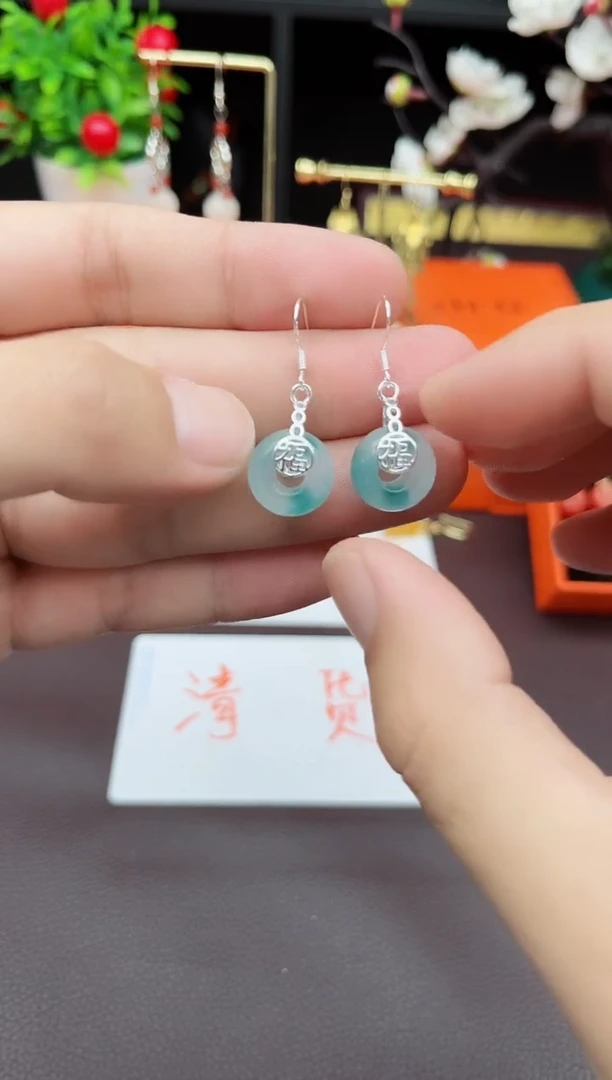 石英质玉（天山翠）银S925镶嵌耳饰721000