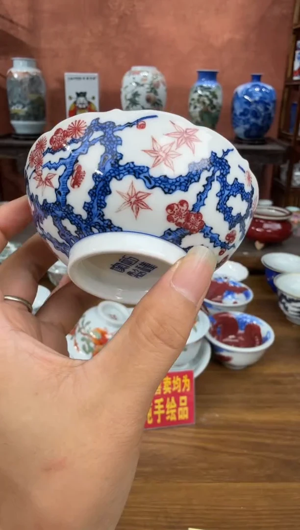 吴义松陶盟手绘陶瓷编码：3058