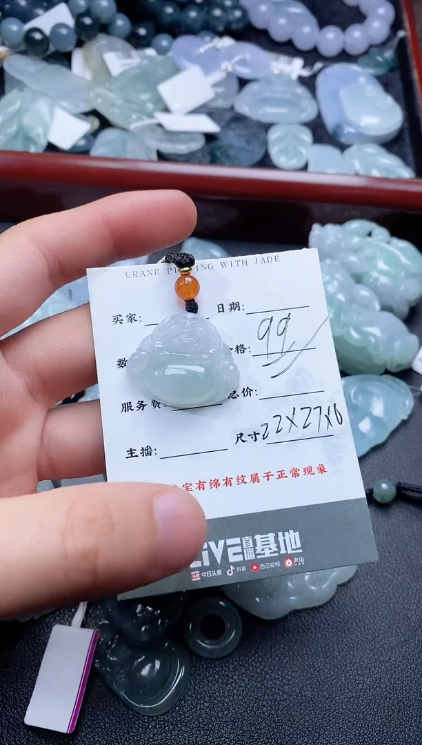 【闪购商品】翡翠颈饰未镶嵌1111111111111111