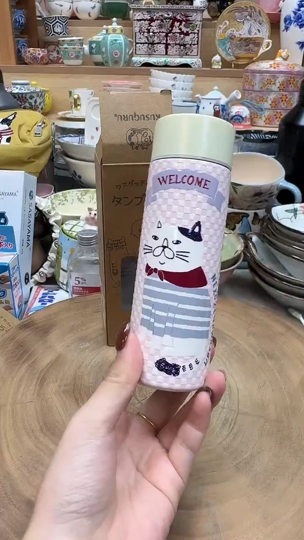 如图所示 雨儿精选