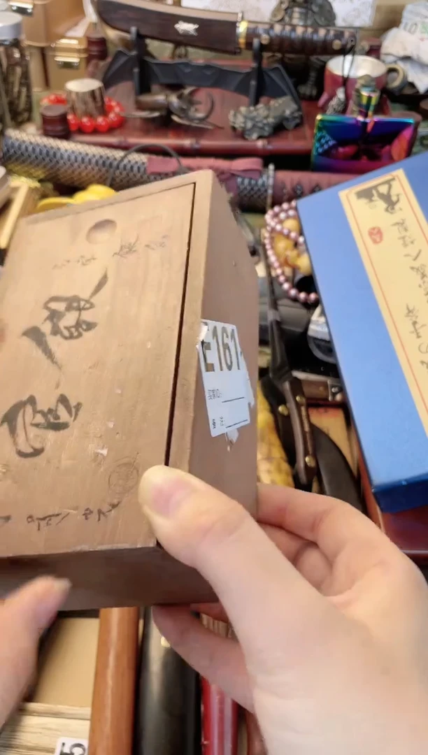 瓷片gy晓魏甄宝阁品质保证