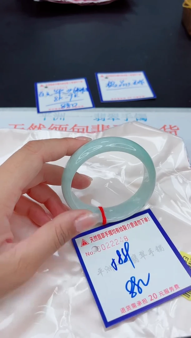 翡翠手镯未镶嵌11111111111