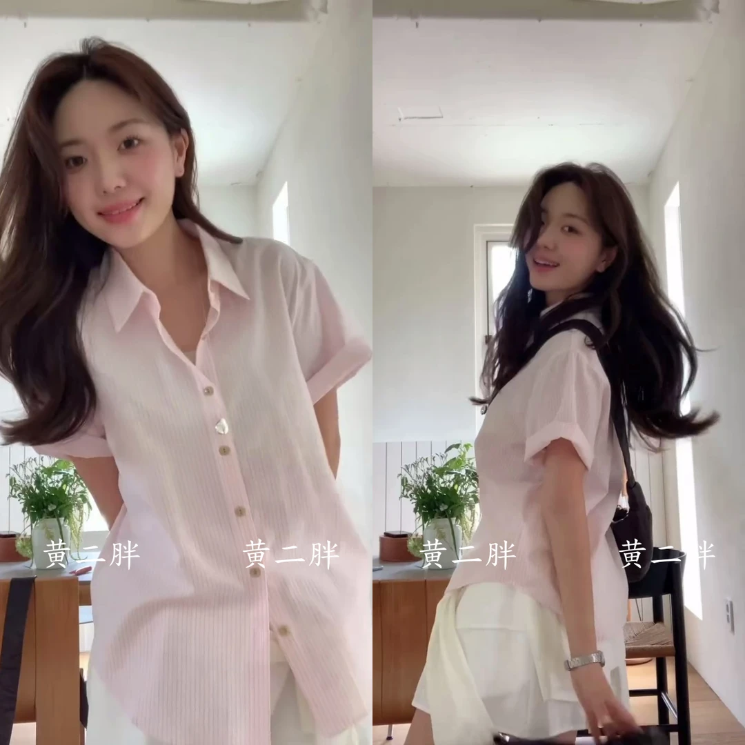 淡粉色条纹翻领短袖衬衫女+甜美百搭舒适短裙两件套2025夏季新款