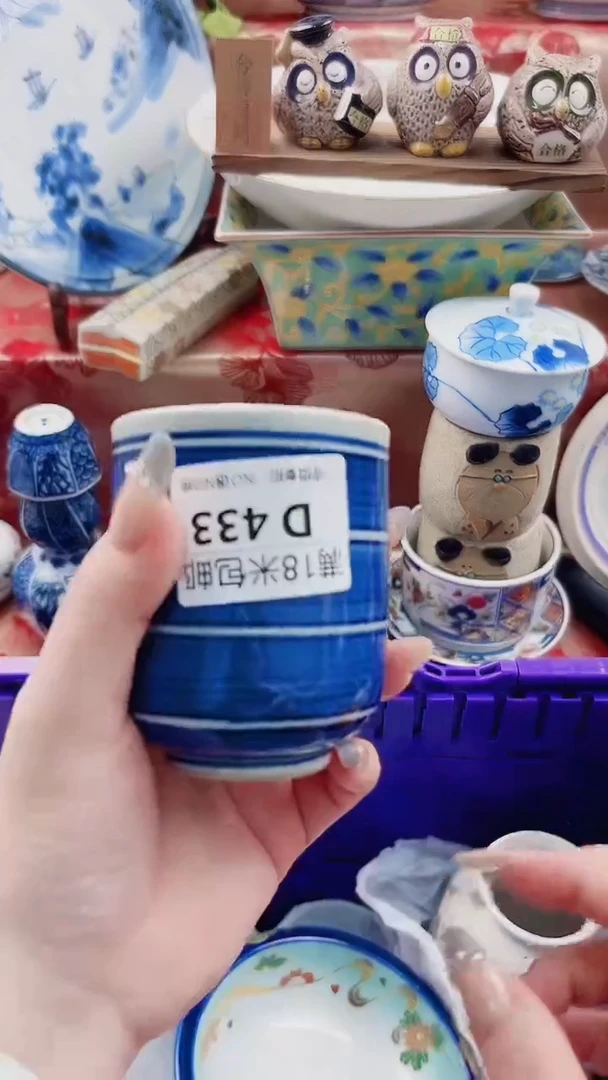 静*啊D433***************