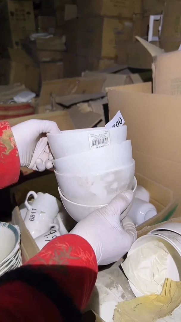 【闪购商品】盘磁州窑买到就是赚到