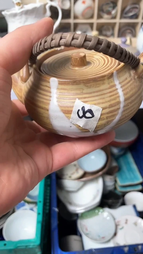 【闪购商品】瓷片xxxxxxxxxxxxxx8