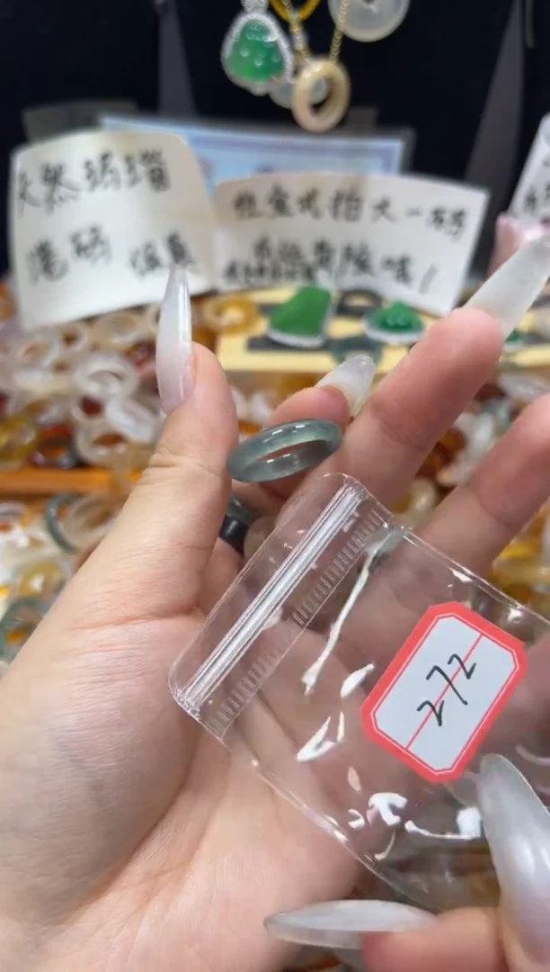 翡翠戒圈未镶嵌14.5/272