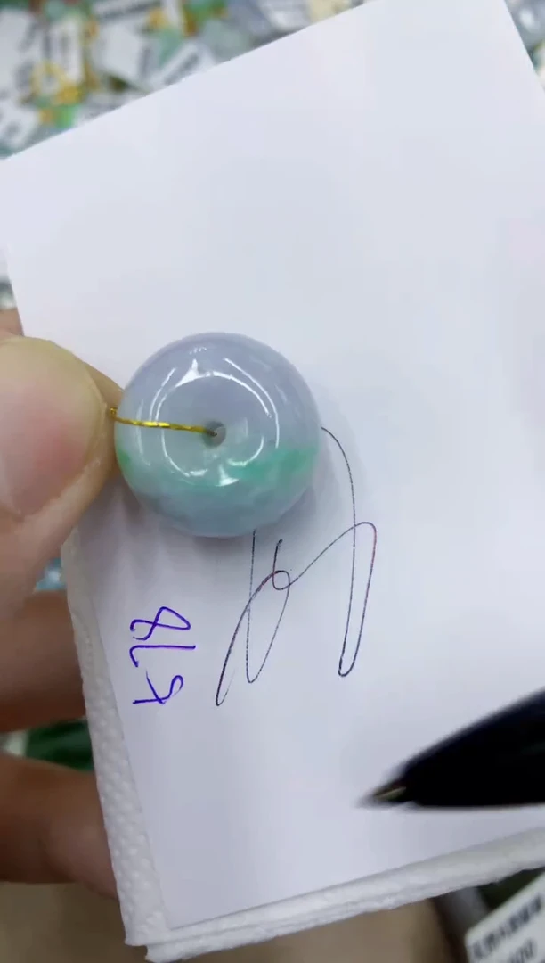颈饰未镶嵌翡翠11111111111