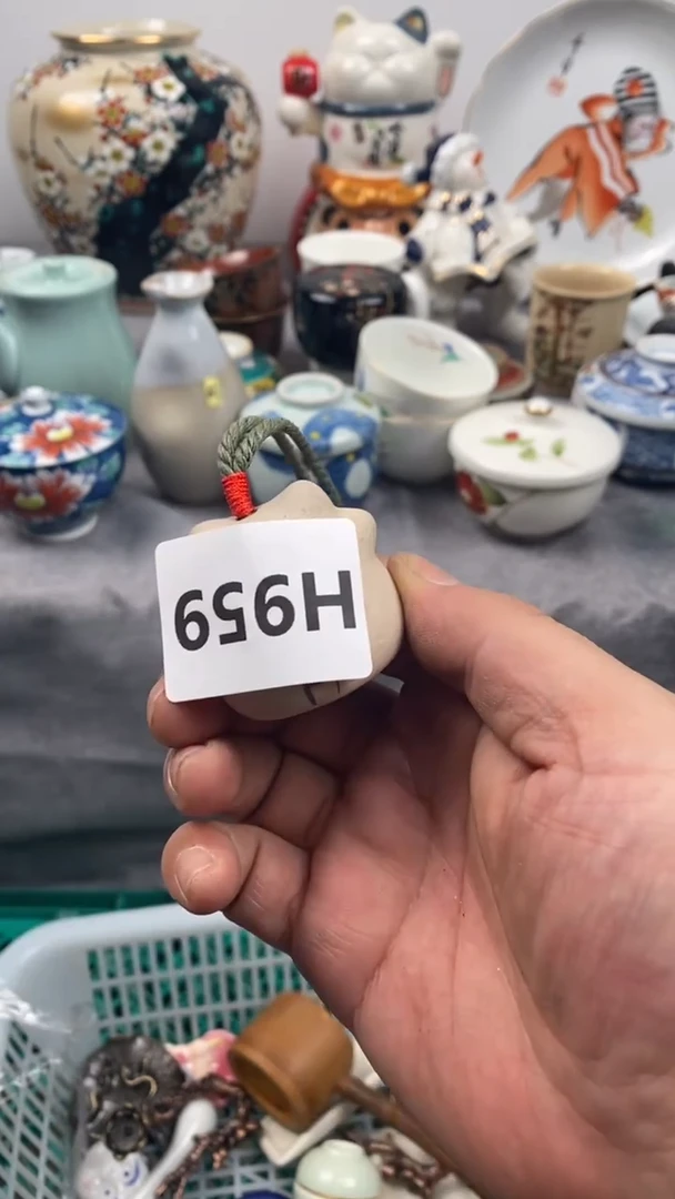 【闪购商品】瓷片959瓷器瓷片茶周边