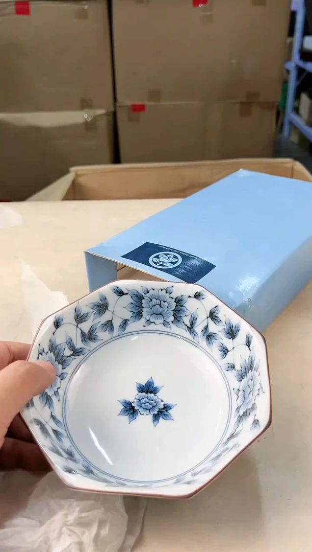 【闪购商品】瓷片576打包不容易，谨慎参拍~~~！