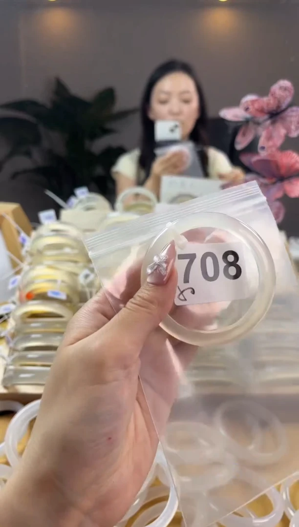 玛瑙/玉髓手镯未镶嵌708