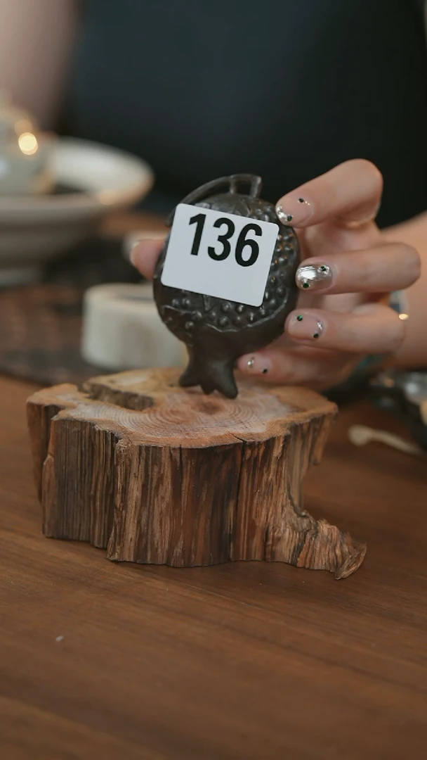 做旧石榴杯垫136