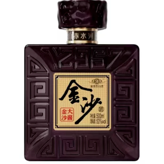 金沙回沙酒金沙大奖酱香型白酒53度500ml