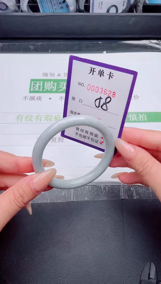 未镶嵌手镯翡翠翡翠手镯未镶嵌