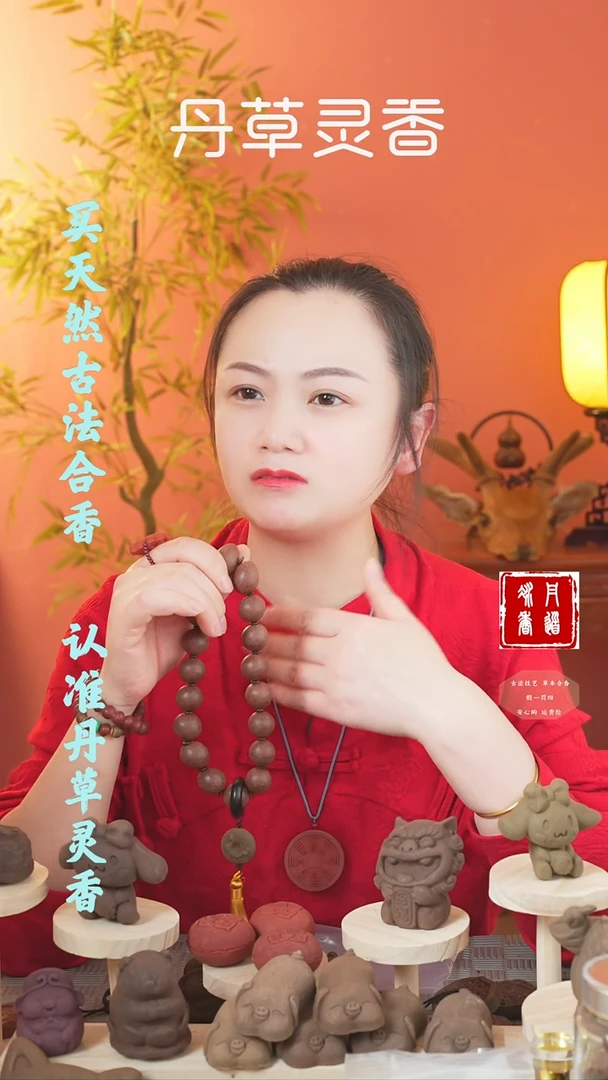 【闪购商品】（奇楠卷叶一罐）