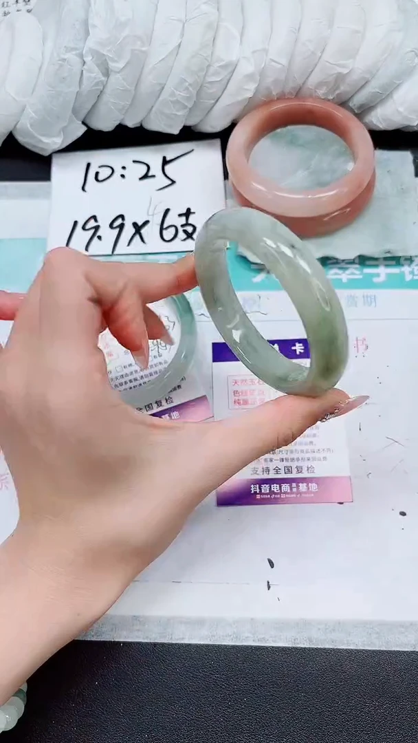 【闪购商品】石英质玉手镯未镶嵌A283-56/57