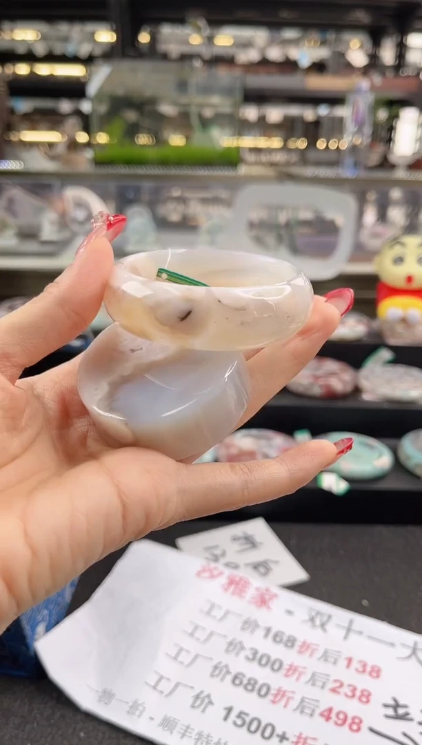 未镶嵌手镯石英质玉53圈口（赠品镯心）1446123